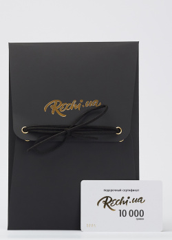 Подарочный сертификат Rechi.Ua на 10000 гривен, фото