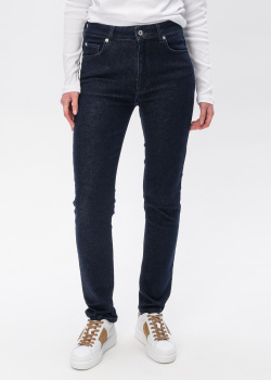 Зауженные джинсы Twin-Set Actitude темно-синего цвета, фото